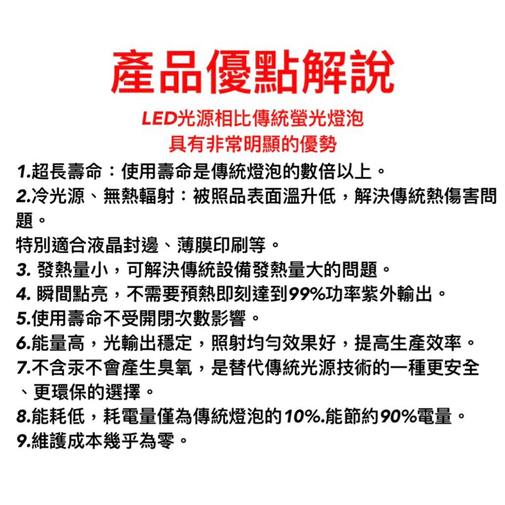 tw-11134207-7rbk4-m7ukbrwrbcqk62