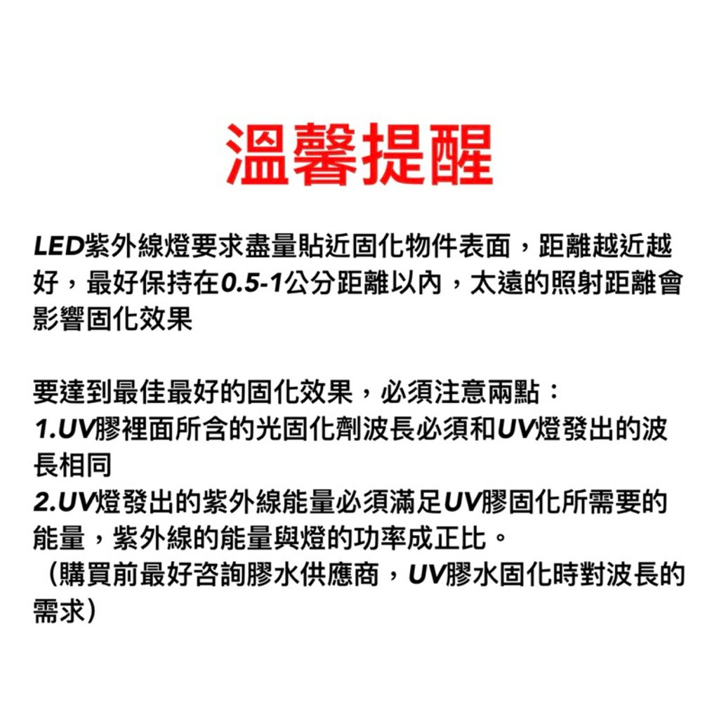 tw-11134207-7rbk8-m7ukbrwrbcrua8