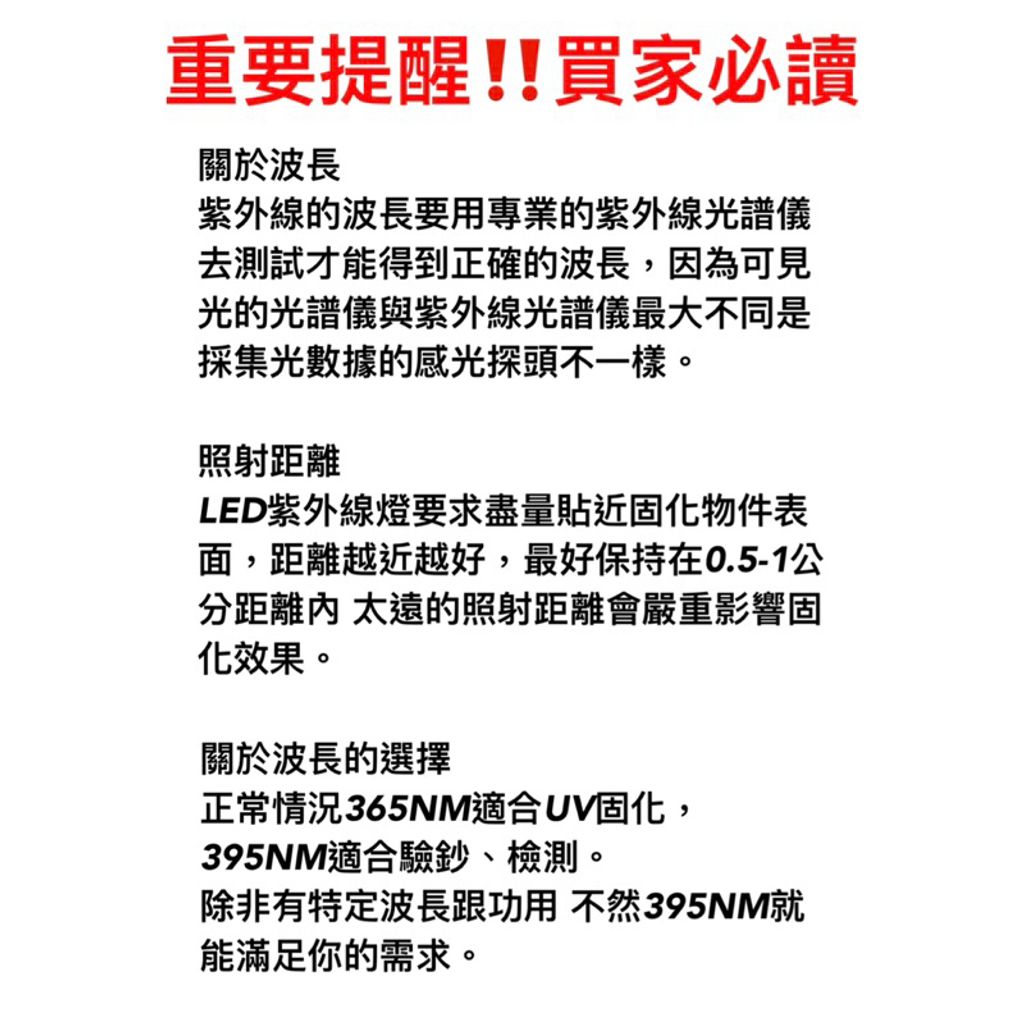 tw-11134207-7rbk1-m7ukbrwhbre2e5