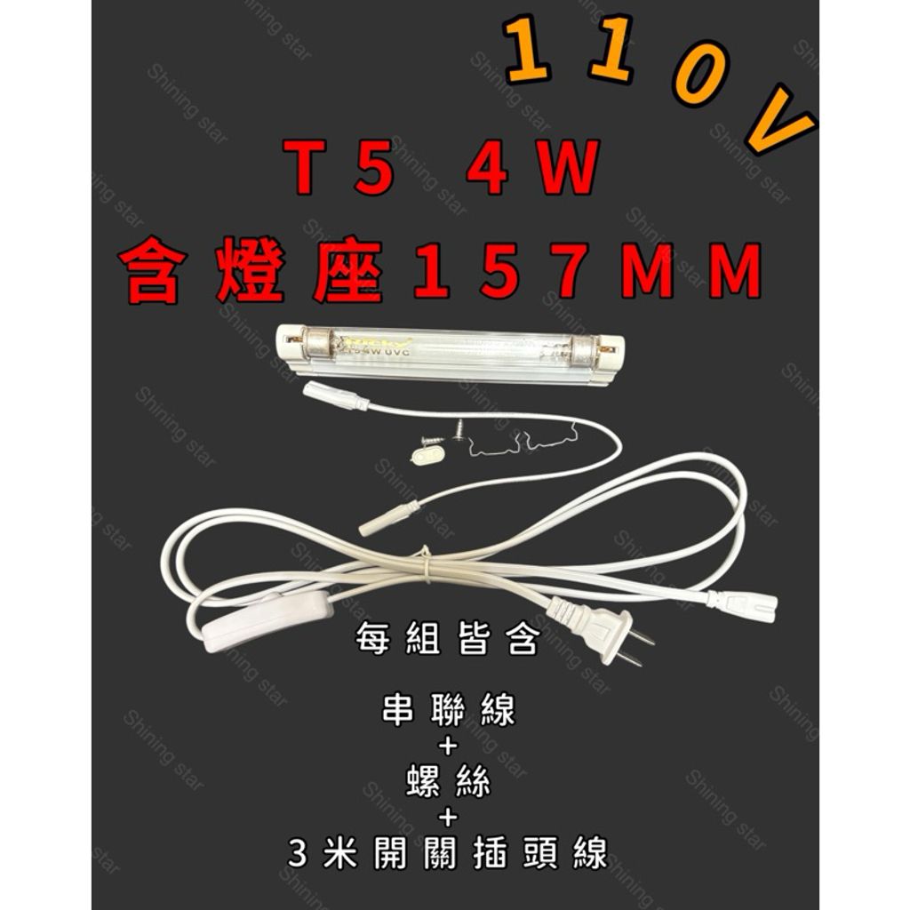 tw-11134207-7rbk2-m6dptk8a4e54d0