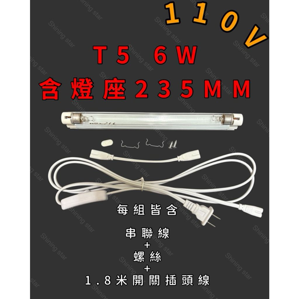 tw-11134207-7rbk4-m6downork0e99b