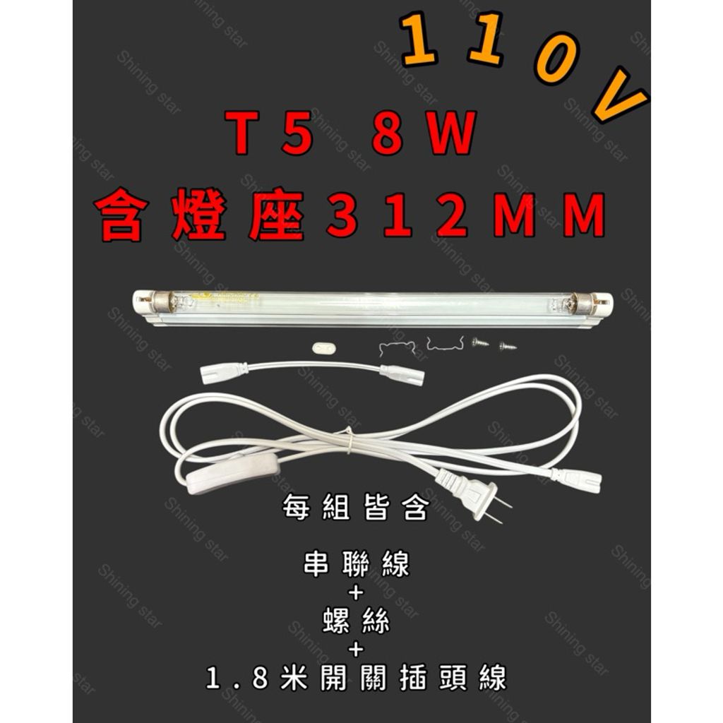 tw-11134207-7rbka-m6dowyldlh2034