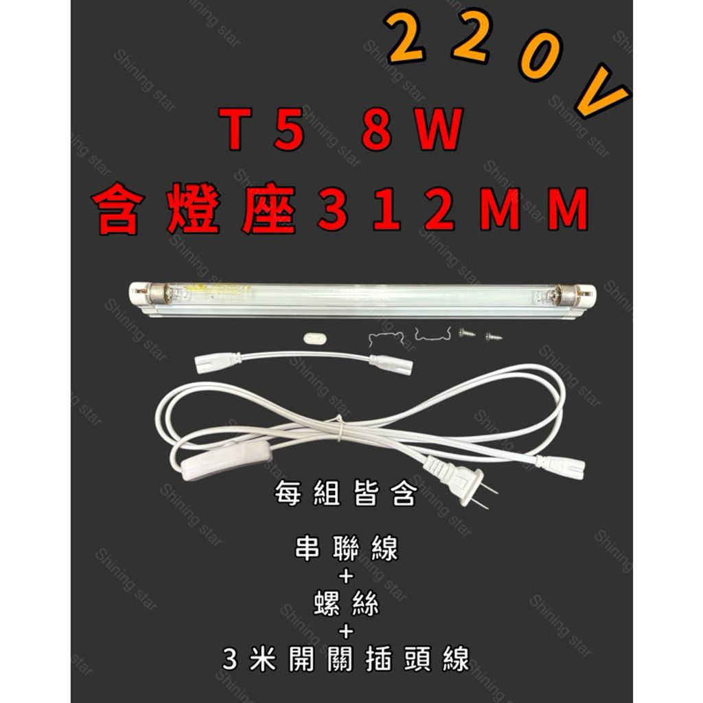 tw-11134207-7rbke-m6dpuhz0qro83a