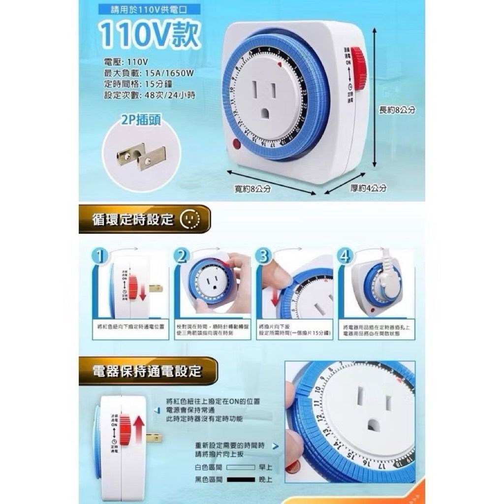 tw-11134207-7ra0u-mchnqj11mji7a9