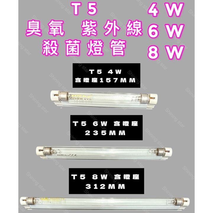 tw-11134207-7rbka-m6dqtczo7rfc52