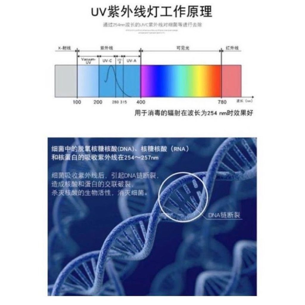 tw-11134207-7rbk0-m6dpo5ratp5k75