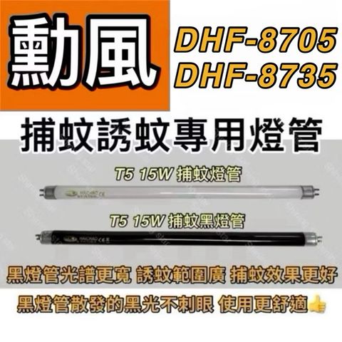 tw-11134207-7rbke-ma9hrsg2wcpid0