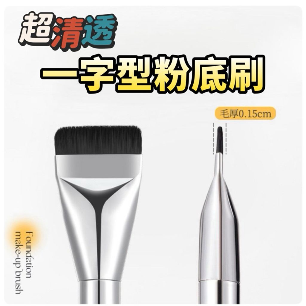 tw-11134207-7rasm-m0obv8xf5vjbaa