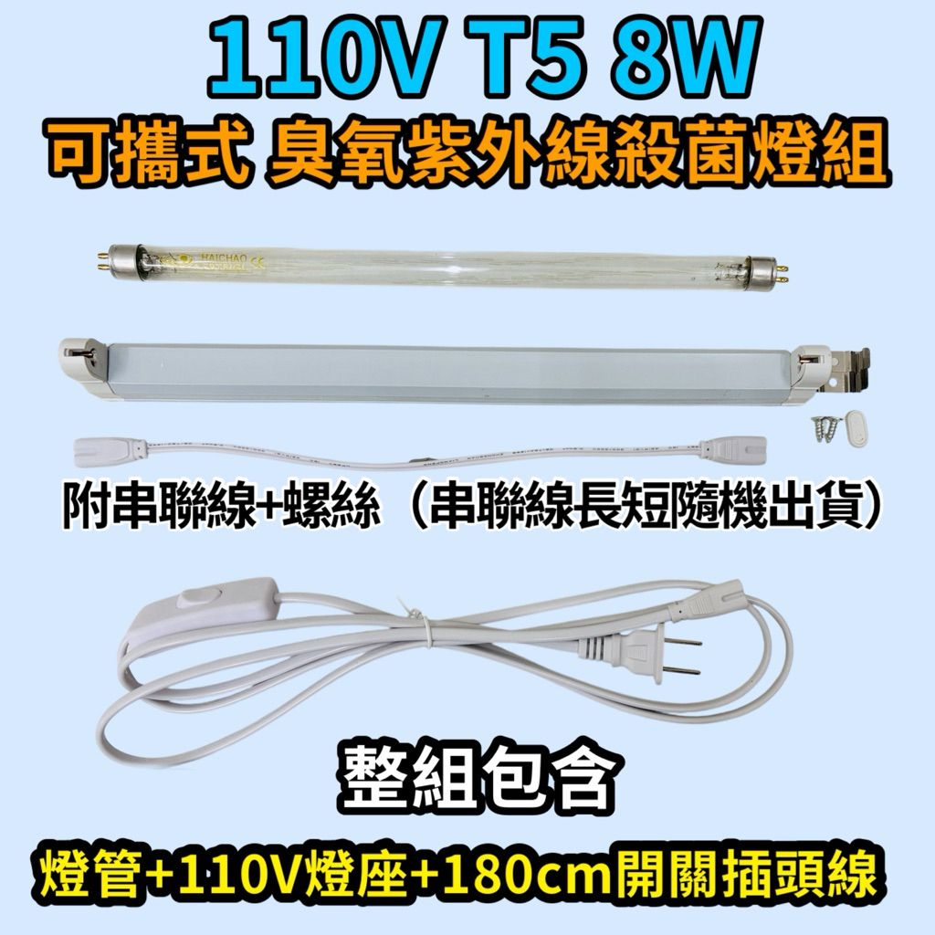 tw-11134207-7ra0k-mcjau6lna4n34f