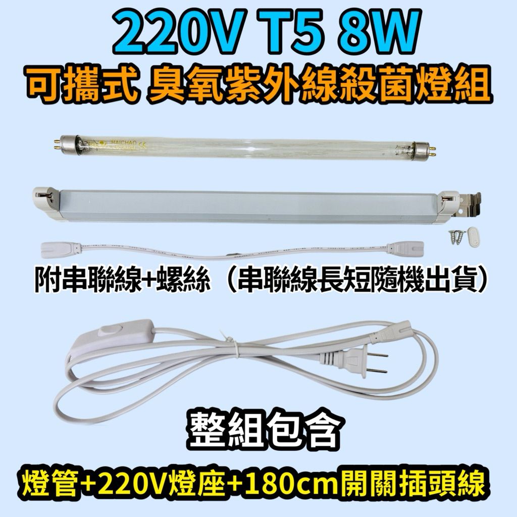 tw-11134207-7ra0o-mcjau9hp1v7j7d