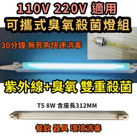 tw-11134207-7ra0i-mcj96xuici7z84