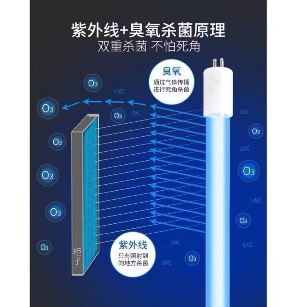 tw-11134207-7ra0s-mcjaye7xg1mo0e