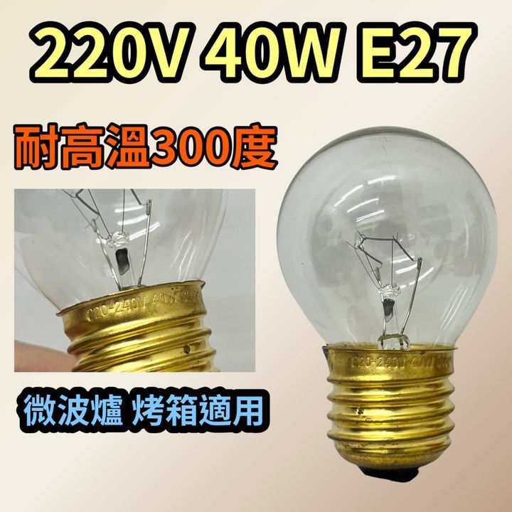 tw-11134207-7ra0o-mdr3k9o5i7kz51