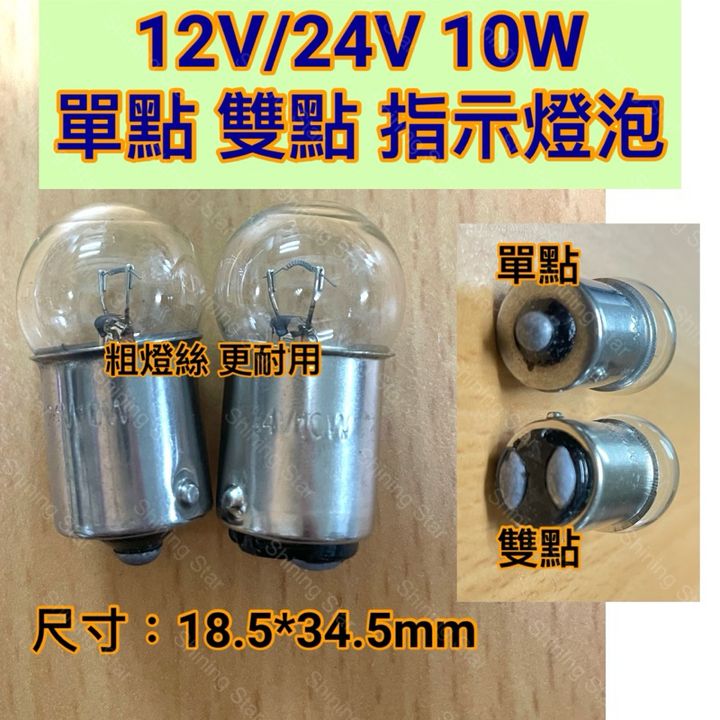 tw-11134207-7rbk9-m6z59az5500ybb