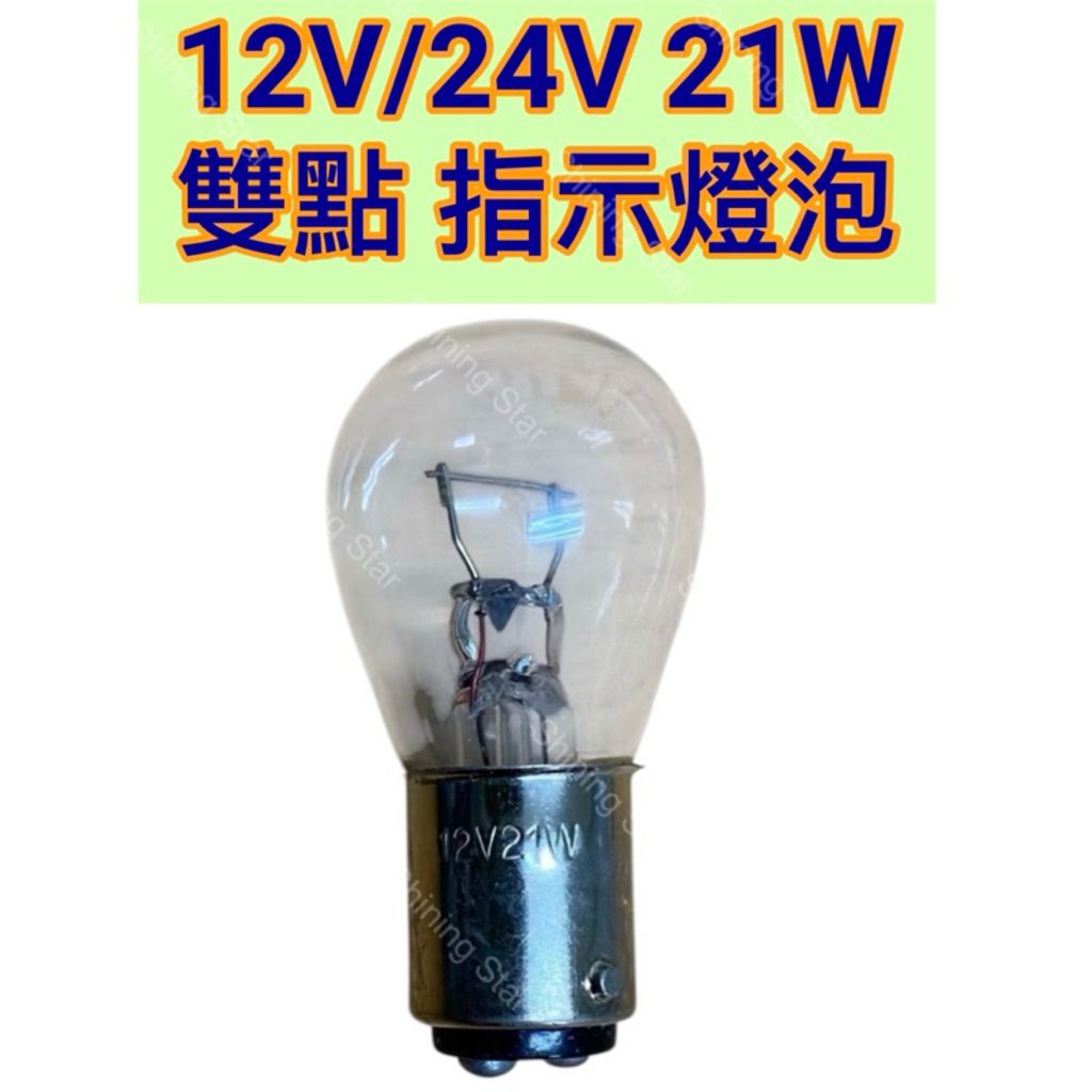 tw-11134207-7rbk7-m6z59ayl5ti0e4