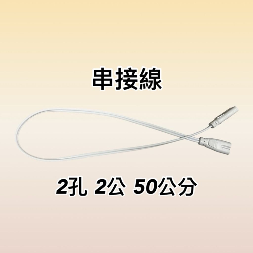 tw-11134207-7rbk6-m7und8v07mg552