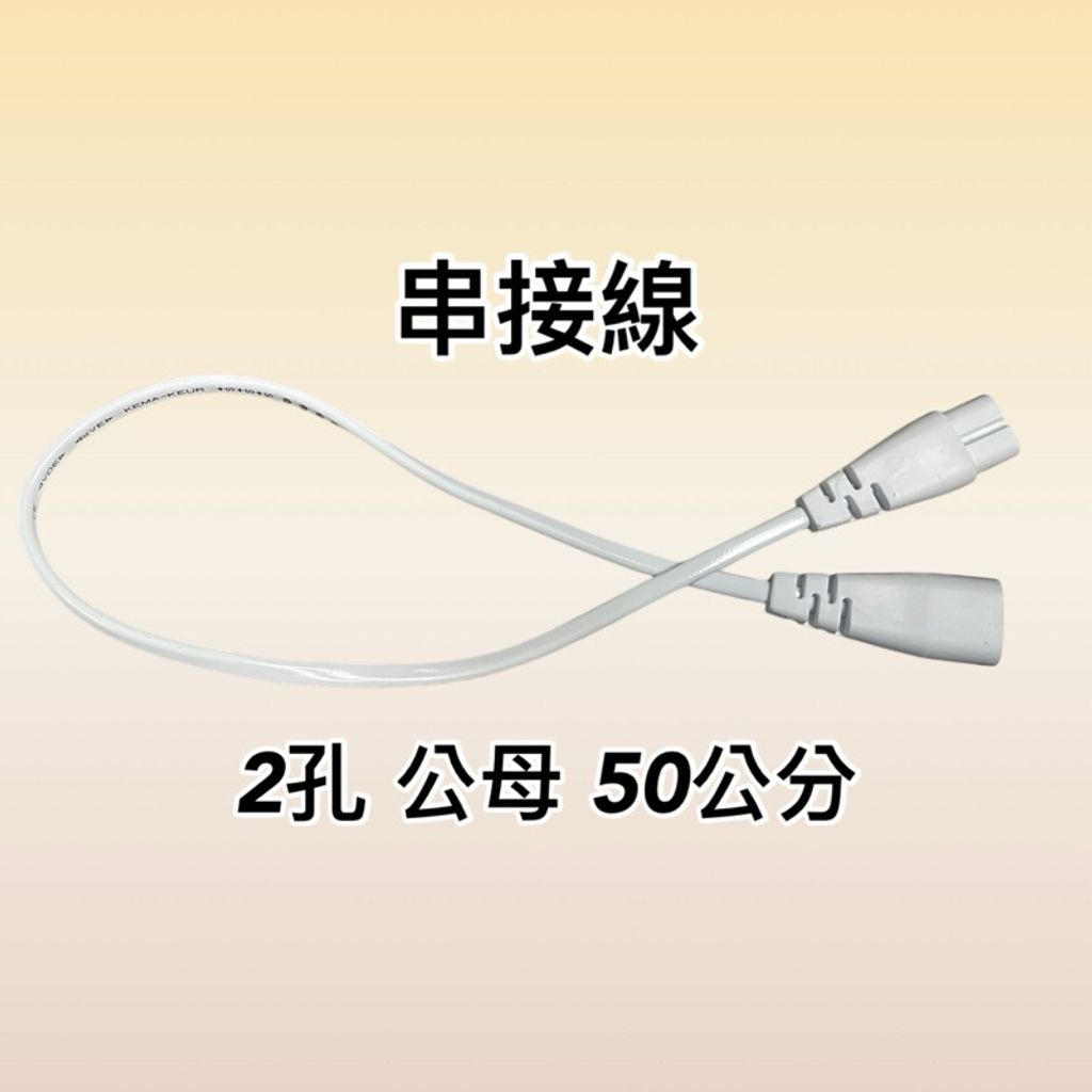 tw-11134207-7rbk6-m7undjtu5u8497