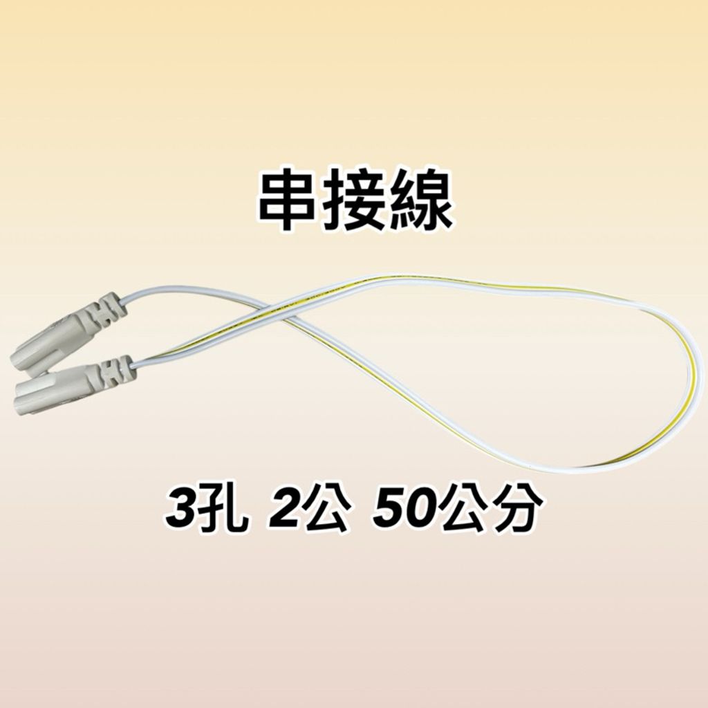 tw-11134207-7rbk7-m7undnmwl94519