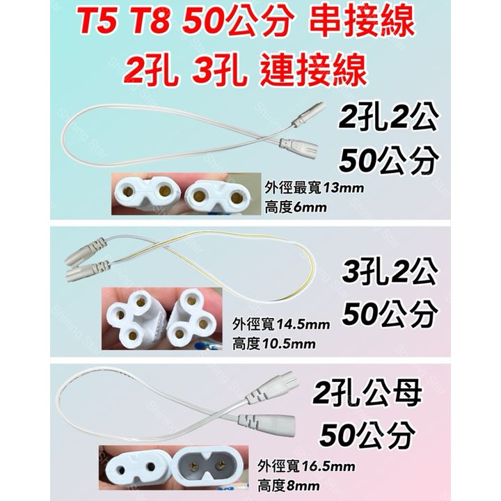 tw-11134207-7rbk3-m7unfhacin9g8c