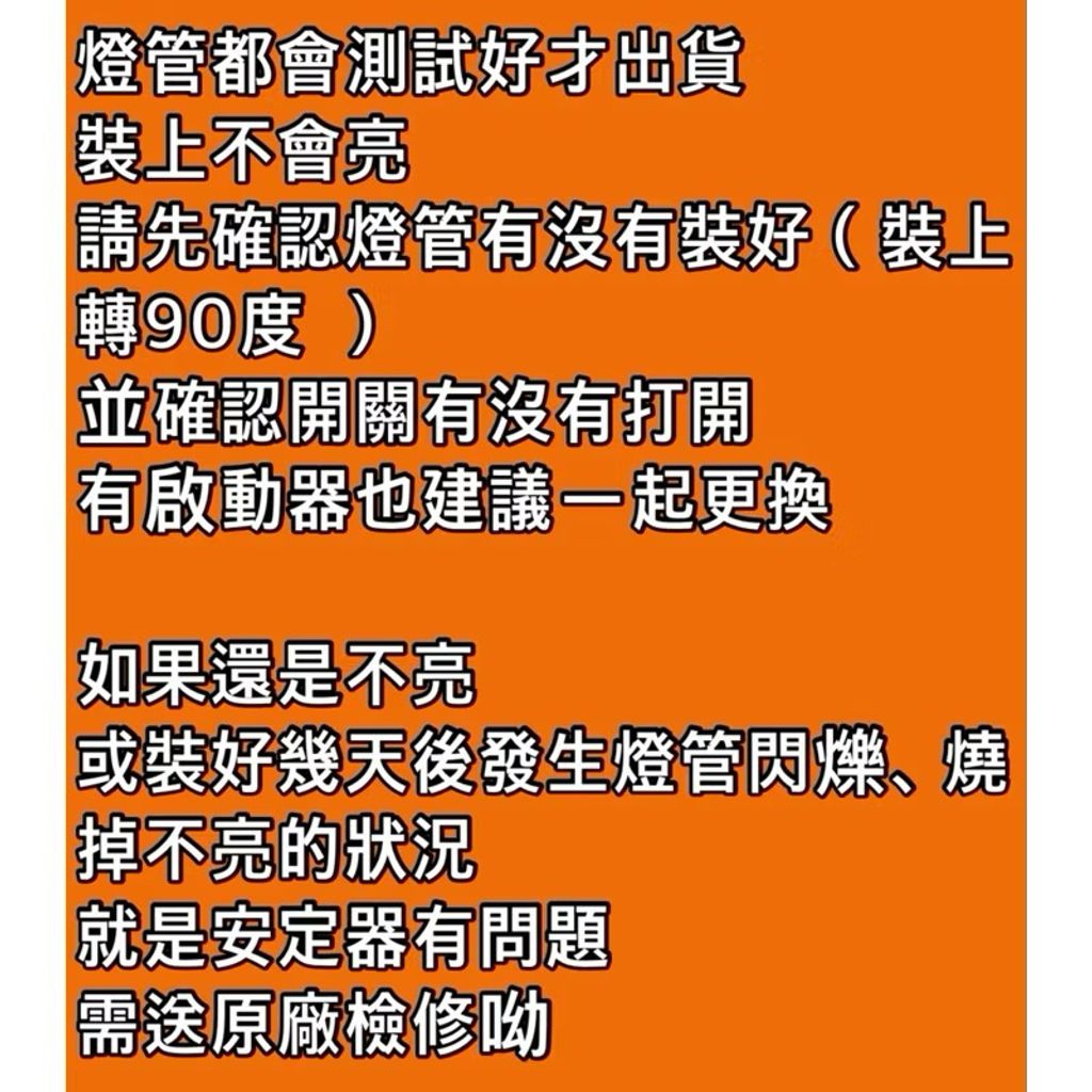 tw-11134207-7rbk3-m9o596g3d0zd33