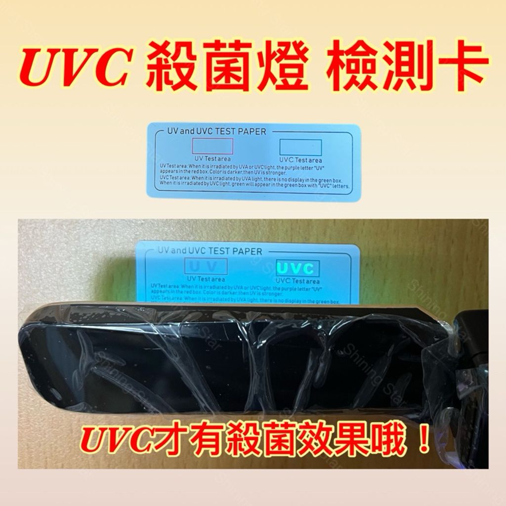 tw-11134207-7rbk6-m7j6eqzlmu7l25