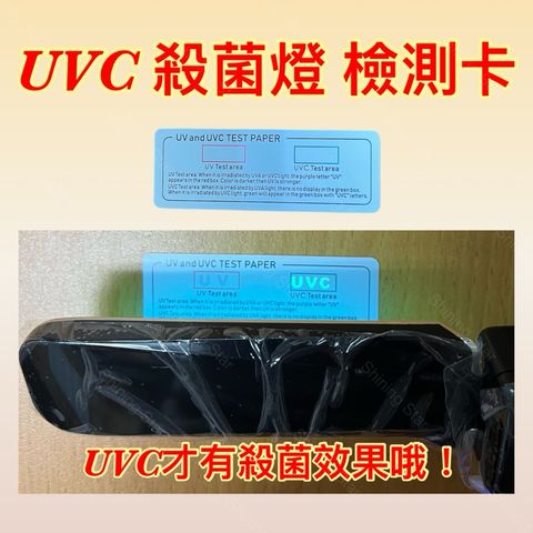 tw-11134207-7rbk6-m7j6eqzlmu7l25