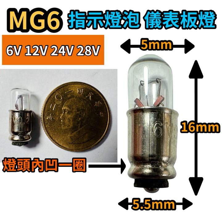 tw-11134207-7ra0o-mc90xsqmdcuz68