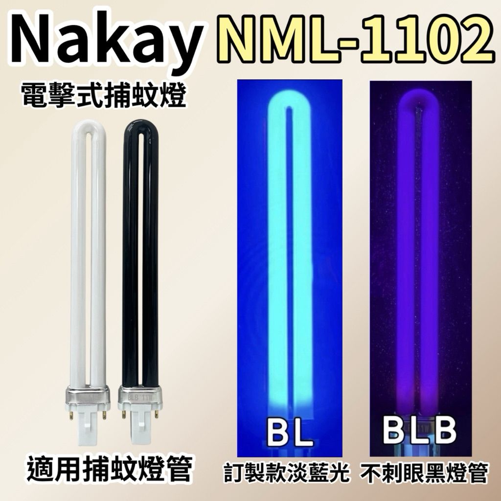 tw-11134207-7ra0t-mdre2p9f13oj0c