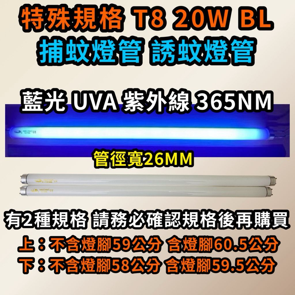 tw-11134207-7ra0n-mcgak2sbwc8v98