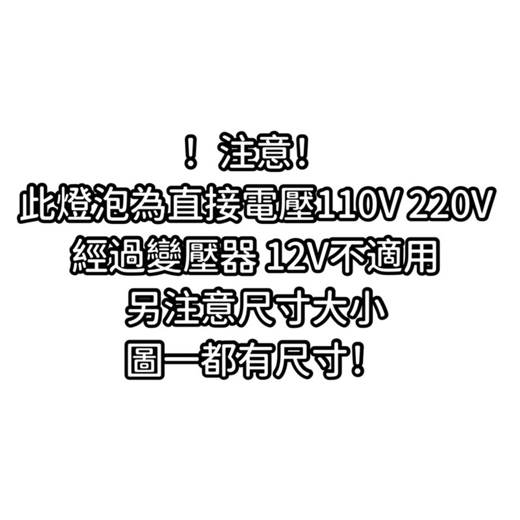 tw-11134207-7rbkb-m8hj3puxyrllae