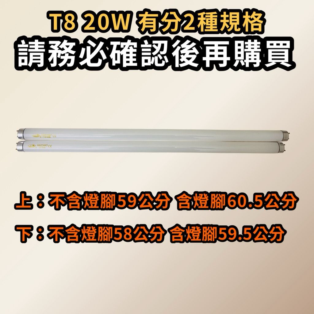 tw-11134207-7ra0l-mcga2asihq7z91