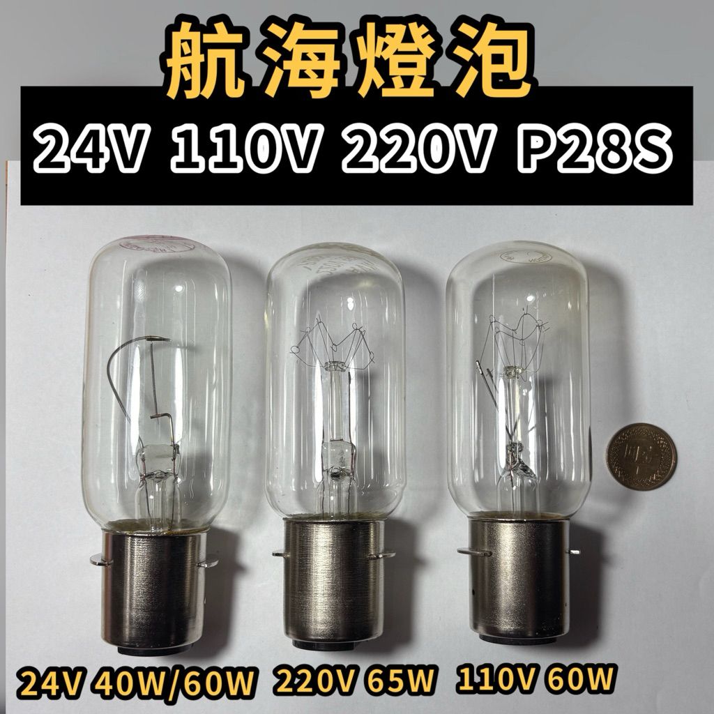 tw-11134207-7ra0m-mcritptu9isq41