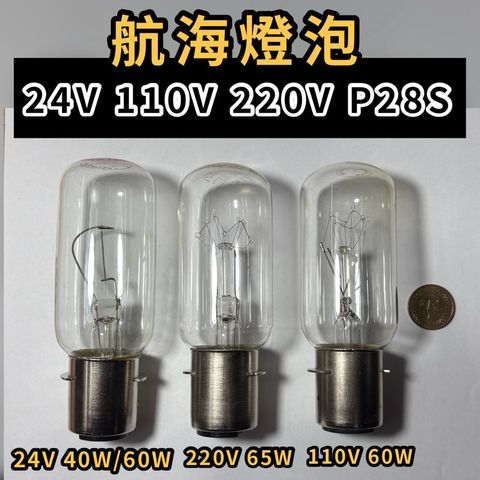 tw-11134207-7ra0m-mcritptu9isq41