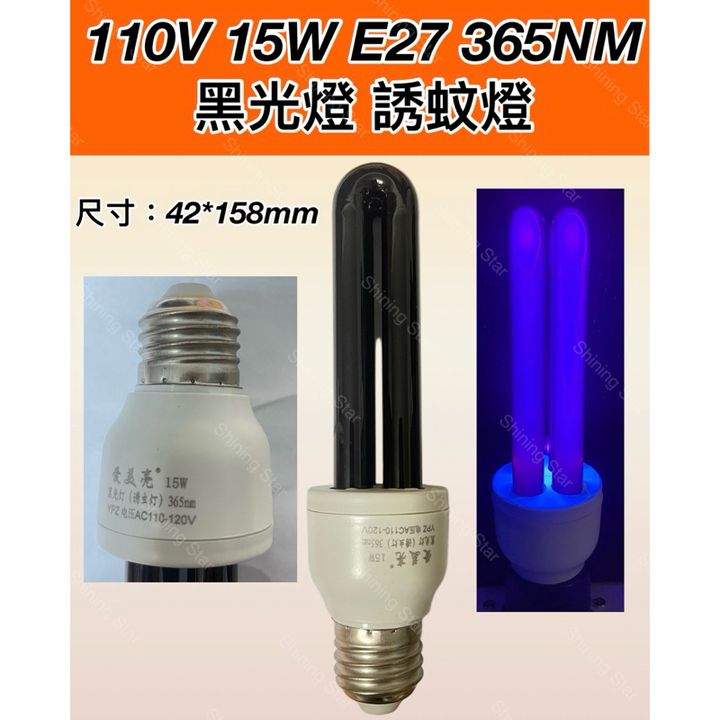 tw-11134207-7rbk4-m6p70l2th5bzf0