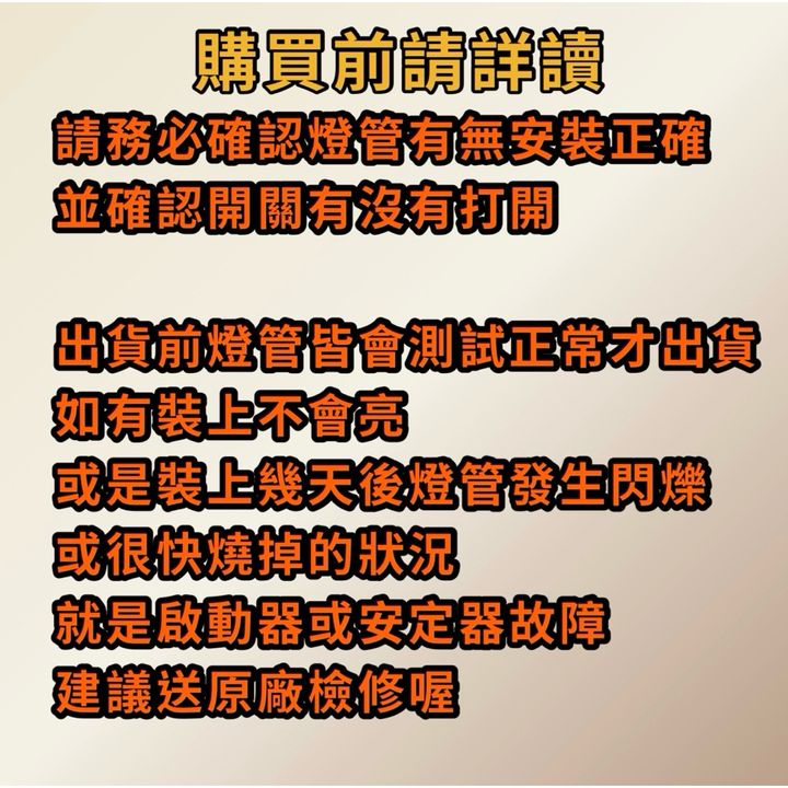 tw-11134207-7ra0g-mdlle168rhev52