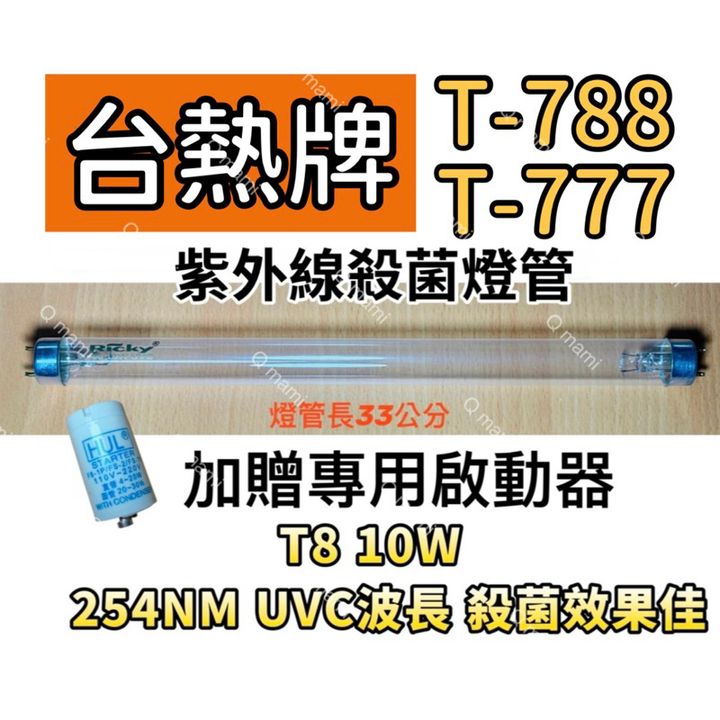 tw-11134207-7rasb-m4vm5rywpk3l55