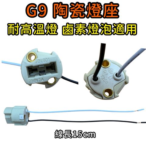 tw-11134207-7rbk4-maxtxcei2f2ud5