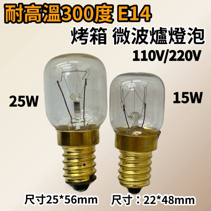tw-11134207-7ra0n-mdr815htvc9z4b