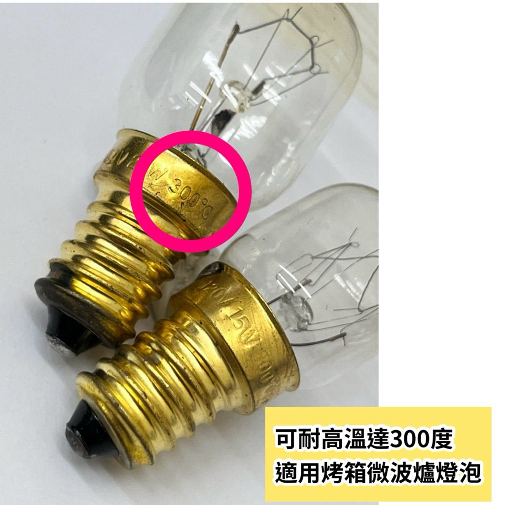 tw-11134207-7ra0r-mdr544w8bjs7ba