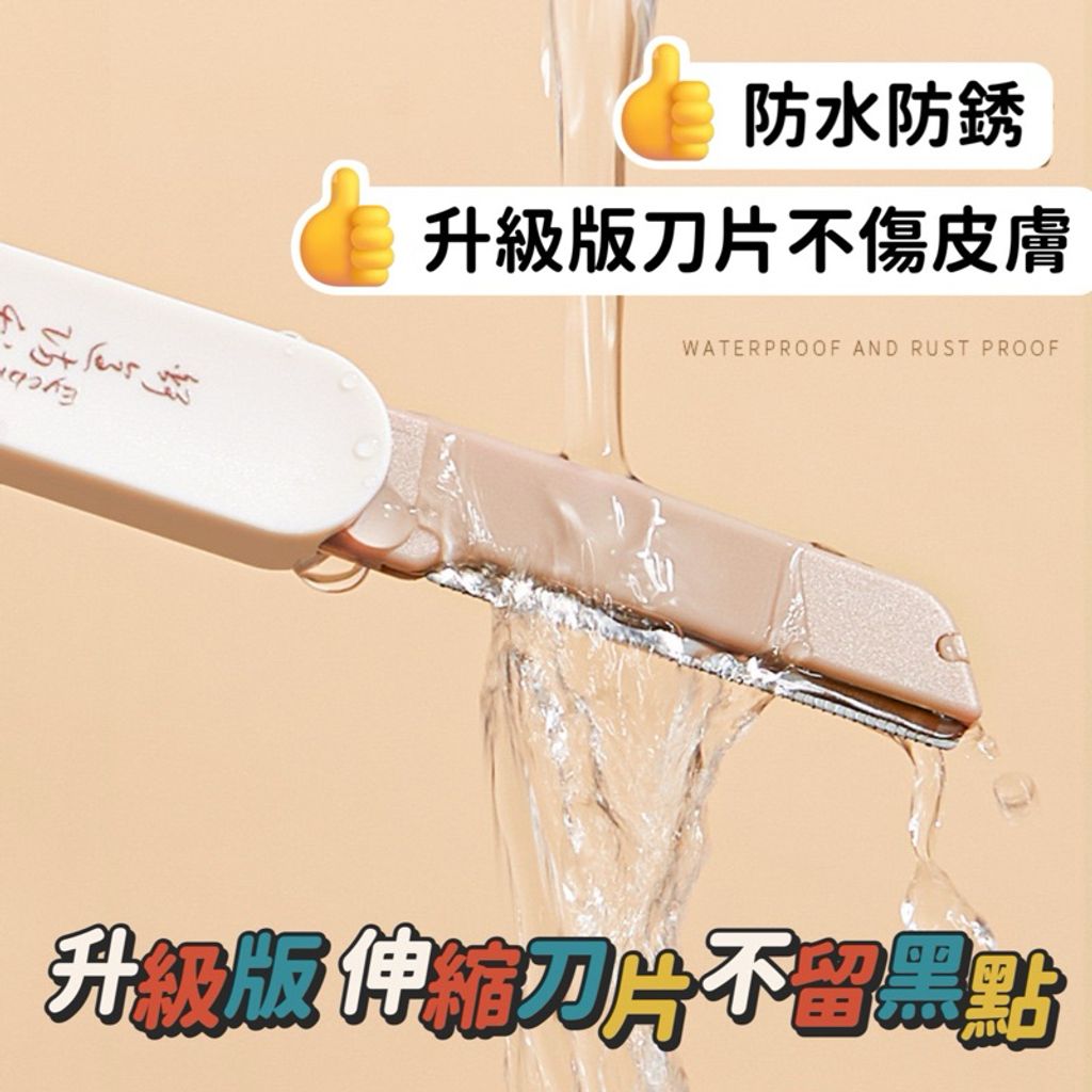 tw-11134207-7rasa-m1i2kfaivdp983