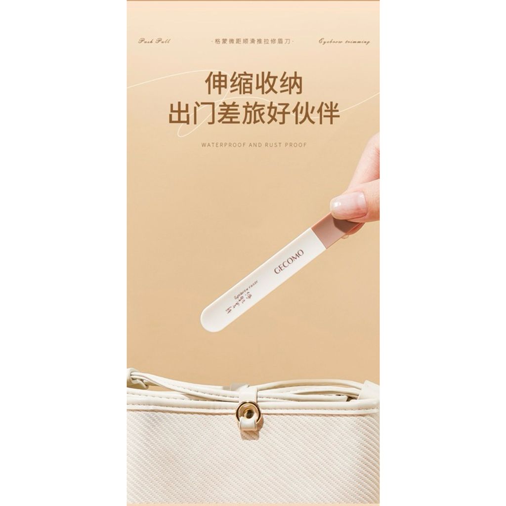 tw-11134207-7rasa-m1i5hwil71nh24