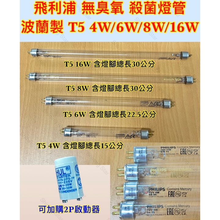 tw-11134207-7rbka-m81n63d76hix49