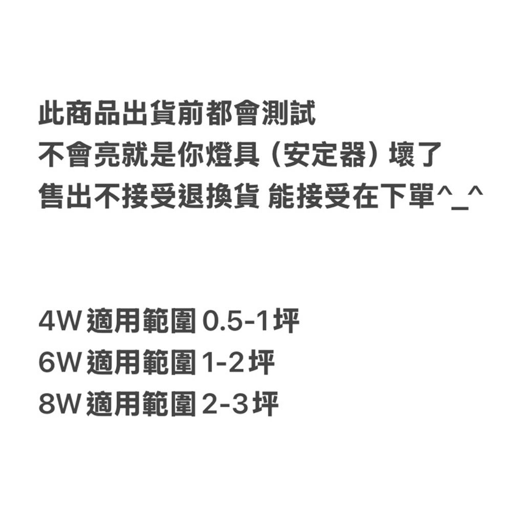 tw-11134207-7rbk9-m81n63e157yd17