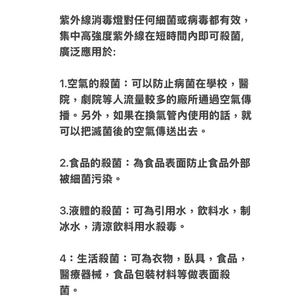 tw-11134207-7rbk1-m81n63dr5msgac