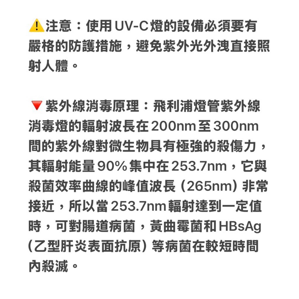 tw-11134207-7rbk5-m81n63eb4tk02a