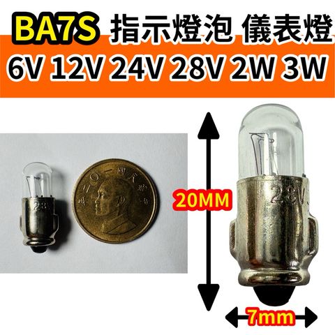 tw-11134207-7ra0n-mc7msqek2kh6a8