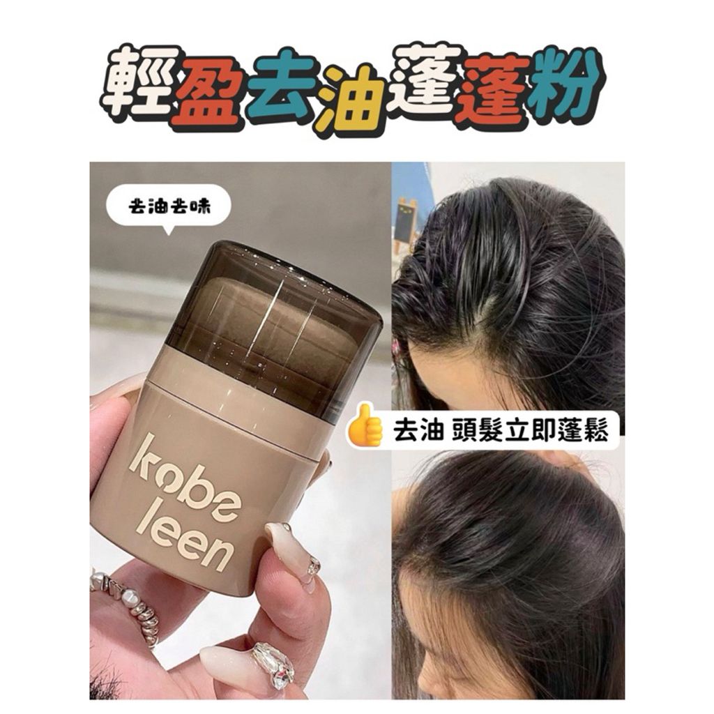 tw-11134207-7rasi-m1i2kfaiy6mj66