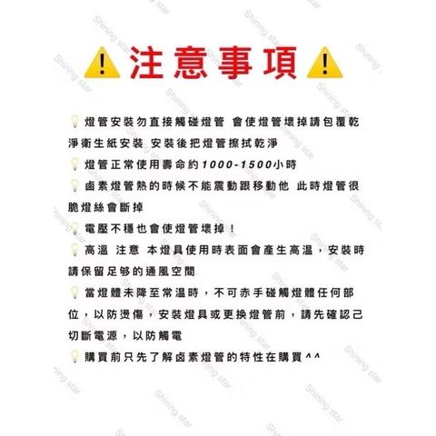 tw-11134207-7rbk5-m6c321uap8rca6