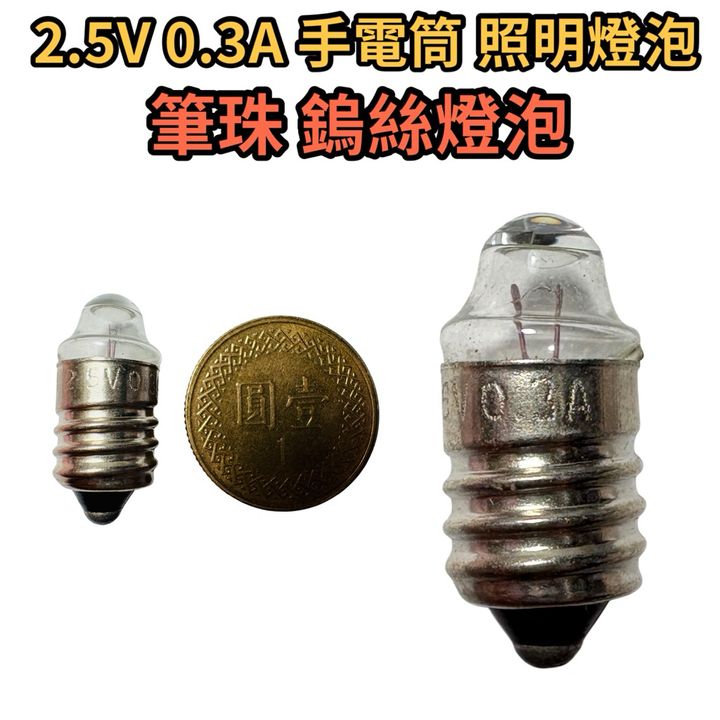 tw-11134207-7ra0r-mcbzmop212mmb3