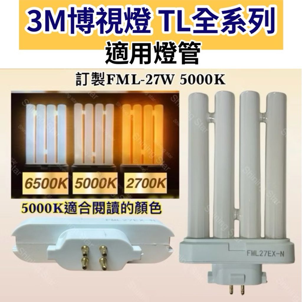 tw-11134207-7rbk6-m8lsgylttt1558